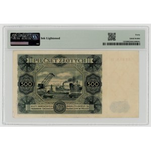 500 złotych 1947, seria H, PMG 40