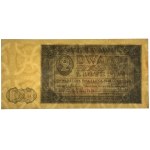 2 złote 1948, rzadka seria CC, PMG 63