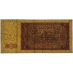 5 złotych 1948, seria A 9824828