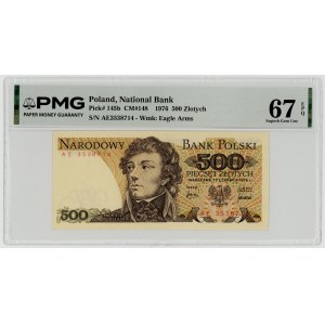 500 złotych 1976, bardzo rzadka seria AE, PMG 67 EPQ