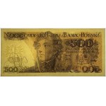 500 złotych 1976, bardzo rzadka seria AE, PMG 67 EPQ