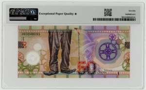 PWPW, banknot testowy 50, Charlie Chaplin 2017, PMG 70 EPQ *, MAX NOTA
