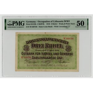 Posen/Poznań, 3 ruble 1916, seria W, PMG 50