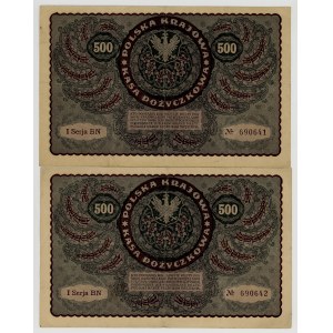 500 marek polskich 1919, I serja BN z kolejnymi numerami seryjnymi, zestaw 2 sztuk
