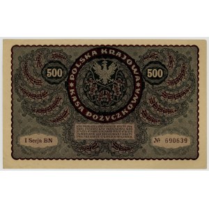 500 marek polskich 1919, I serja BN, Nr 690639