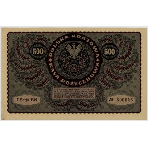 500 marek polskich 1919, I serja BN, Nr 690646