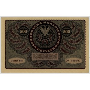 500 marek polskich 1919, I serja BN, Nr 690607