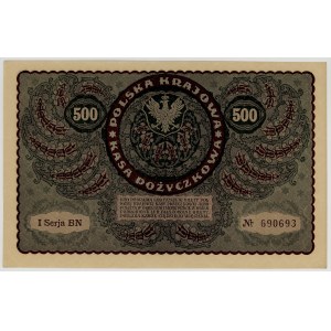 500 marek polskich 1919, I serja BN, Nr 690693