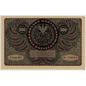 500 marek polskich 1919, I serja BN, Nr 690694