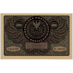 500 marek polskich 1919, I serja BN, Nr 690701