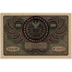 500 marek polskich 1919, I serja BN, Nr 694473