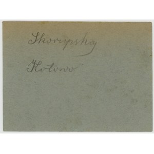Niemiecka kartka na tłuszcze jadalne w czasie I wojny światowej, ważna od 1 maja do 10 czerwca 1940