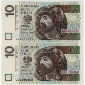10 złotych 2016, para banknotów w kolejnej numeracji, seria CE 0388359 oraz CE 0388360