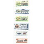 Chiny, Yuany, zestaw 44 sztuki