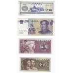 Chiny, Yuany, zestaw 44 sztuki