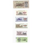 Chiny, Yuany, zestaw 44 sztuki