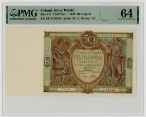 50 złotych 1929, seria EP., PMG 64