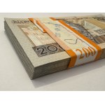 200 złotych 1994, seria DC oraz YB, Paczka Bankowa, 100 sztuk banknotów.