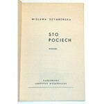 SZYMBORSKA- STO POCIECH wyd.1 z 1967r.