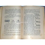 INTROLIGATORSTWO - SOWIŃSKI - NAUCZANIE ROBÓT RĘCZNYCH Cz.1 wyd. 1925