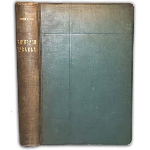 ROLICKI - ZMIERZCH IZRAELA 1932r.