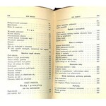 STAFFE- PIĘKNOŚĆ I ZDROWIE. Praktyczne rady, wskazówki i przepisy dla kobiet, wyd. 1903