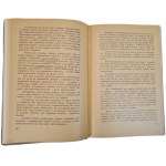 WELICZKER Leon - BRYGADA ŚMIERCI Memoir, Lodz 1946 cover broch. proj.J.M. Szancer