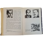 WOJTKOWIAK Stefan - LANCET I KARABIN. Dzieje Szkolnictwa Medycznego w Wojsku Polskim, Wydanie 1, Iustracje