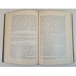 BOURGUIN Maurycy - SYSTEMY SOCYALISTYCZNE A ROZWÓJ EKONOMICZNY. Nakł. Wydawnictwa Polskiego, Lwów