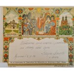 PATRIOTIC TELEGRAM: For the charitable purpose of the Society of the Ladies of Charity of St. Vincent a Paulo and the Manger! HOLY WOJCIECH...., Poznań 1905.