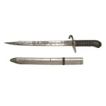 Knife made from a Czechoslovak sabre | Czechoslovakia, Czechoslovakian