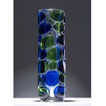 JAROSLAV SVOBODA (CZECH / BOHEMIAN 1938*) - METALLURGICAL VASE