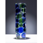 JAROSLAV SVOBODA (CZECH / BOHEMIAN 1938*) - METALLURGICAL VASE