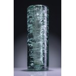 FRANTIŠEK VÍZNER (CZECH / BOHEMIAN 1936 - 2011) - METALLURGICAL VASE