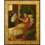 Icon - Nativity of the Blessed Mother of God