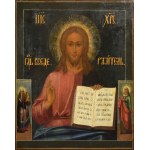 Icon - Christ Pantocrator