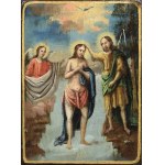 Icon - Baptism of Jesus Christ