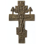 TRAVELING IKON, CHRISTIANITY, Russia, 19th century.