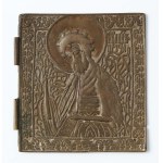 HOLY John the Baptist, Russia, 19th century.