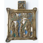 IKON, OFFERING, Russia, 19th century.