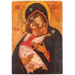 ICCON, mother of god of lord lord lord, 2nd half of the 20th century.