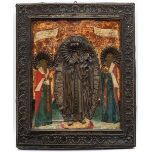 IKON, MÈRE DE DIEU ET DEUX Saints, Russie, XVIIIe siècle.