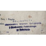 SIENIATYCKI M., Dogmatyka katolicka podręcznik szkolny, pieczątki Liceum i Gimnazjum w Techeranie, Sekcja Wydawnicza Dowództwa i Etapów Armii Polskiej na Wschodzie, Jerozolima 1943 r., książka dla młodzieży polskiej m.in. ewakuowanej wraz z Armią Andersa