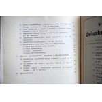 PAWLEWSKI, Kazimierz (ed.), *Yearbook of the Mountain Regions*, Warsaw, 1939, the only volume published by the Union of Mountain Regions; illustrated; includes fold-out maps; the development of the Polish Carpathians region; the Boykos