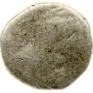 Cambodia Pe ND (1847) PCGS XF 45