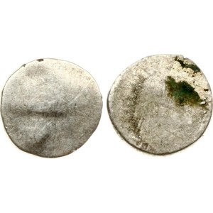 Cambogia Pe ND (1847) Lotto di 2 monete