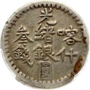 China Sinkiang 3 Mace 1316 (1898) PCGS VF 25