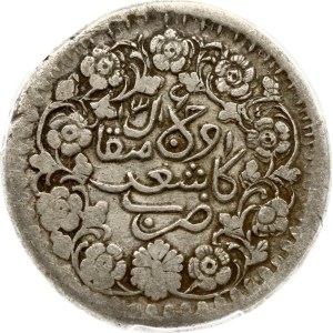 China Sinkiang 3 Mace 1316 (1898) PCGS VF 25