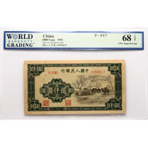 China 5000 Yuan 1951 WBG 68 UNC Superb Gem TOP