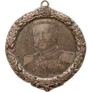 Deutschland Medaille 1914 Paul von Hindenburg